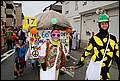 IMG_3105.JPG